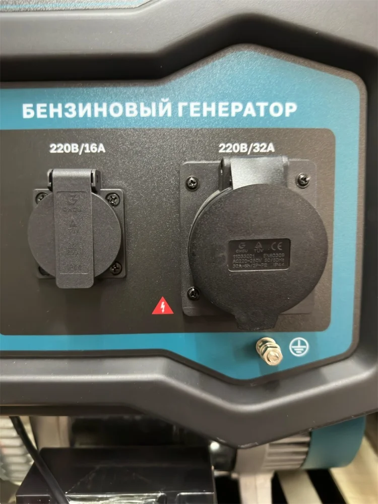 Цена Генератор бензиновый STALKER SPG 8800 ME Цена Генератор бензиновый STALKER SPG 8800 ME