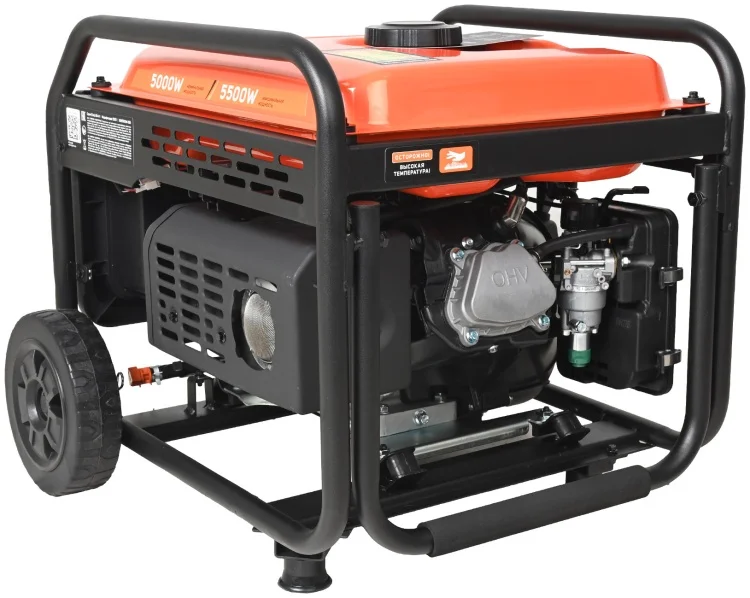 Купить Генератор инверторный PATRIOT iGN 5500W Купить Генератор инверторный PATRIOT iGN 5500W