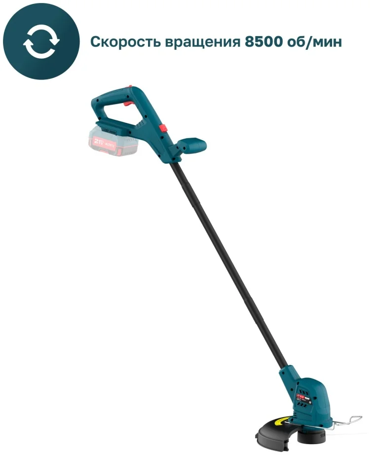 Цена Триммер ALTECO CT 21-25 Solo Цена Триммер ALTECO CT 21-25 Solo