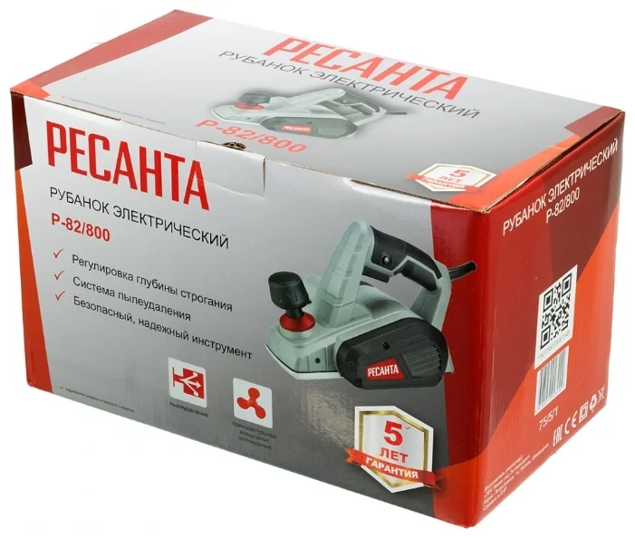 Цена Рубанок РЕСАНТА Р-82/800
