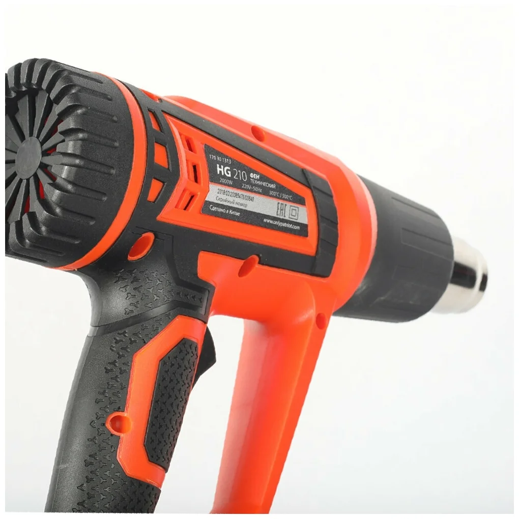 Фен технический PATRIOT HG 210 The One заказать