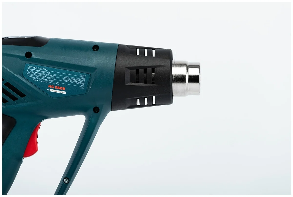 Цена Фен технический ALTECO HG 0608