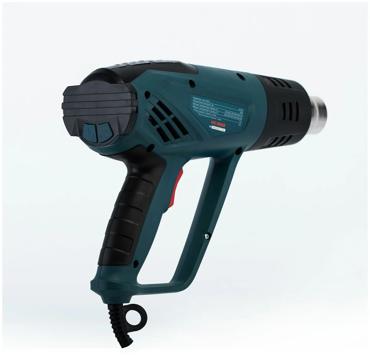 Фен технический ALTECO HG 0608 Казахстан