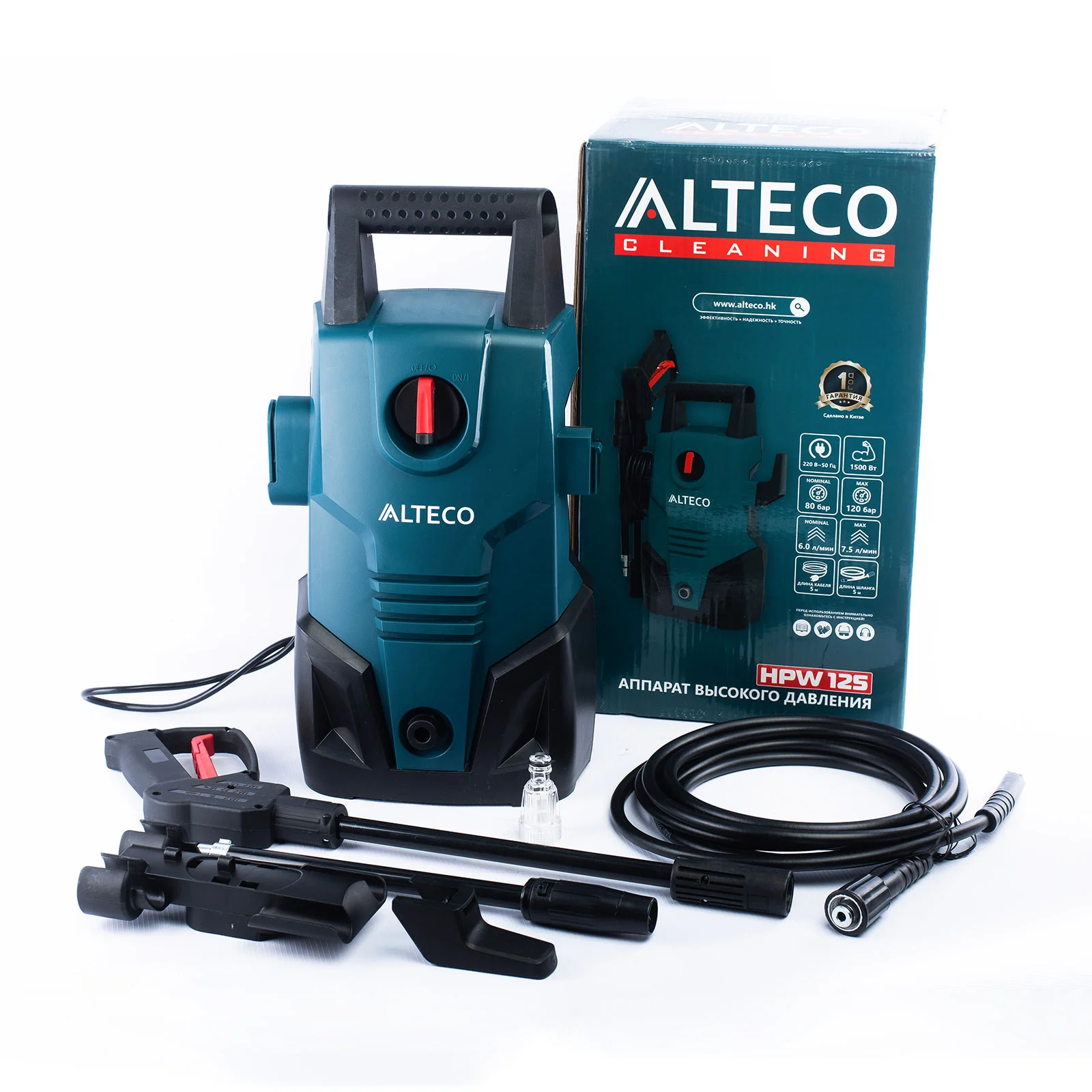 Мойка высокого давления ALTECO HPW 2109 (HPW 125) заказать Мойка высокого давления ALTECO HPW 2109 (HPW 125) заказать