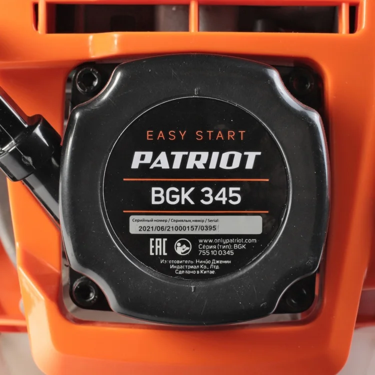 Воздуходувка PATRIOT BGK 345 Казахстан