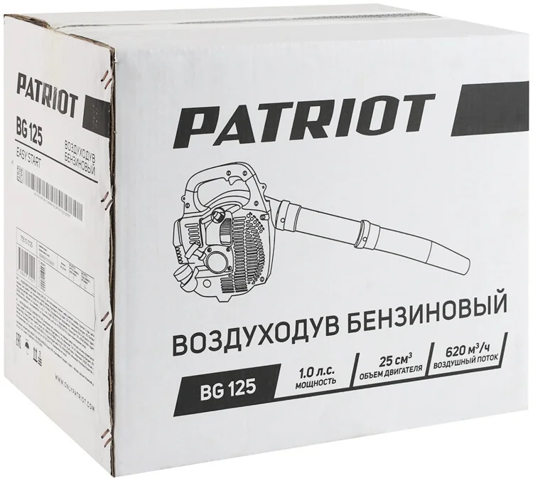 Воздуходувка PATRIOT BG 125 Казахстан Воздуходувка PATRIOT BG 125 Казахстан