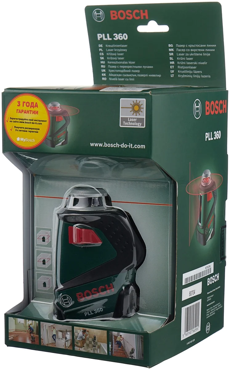 Лазерный нивелир BOSCH PLL 360 (0603663020) Казахстан Лазерный нивелир BOSCH PLL 360 (0603663020) Казахстан