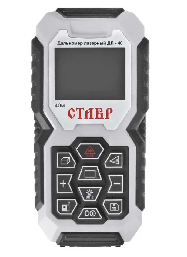 Лазерный дальномер СТАВР ДЛ-40