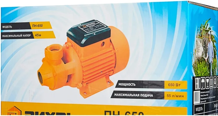 Насос поверхностный ВИХРЬ ПН-650 (68/4/5) Казахстан