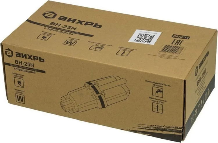 Купить Насос ВИХРЬ ВН-25Н