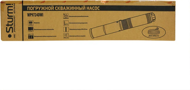 Купить Насос STURM WP9724DWI