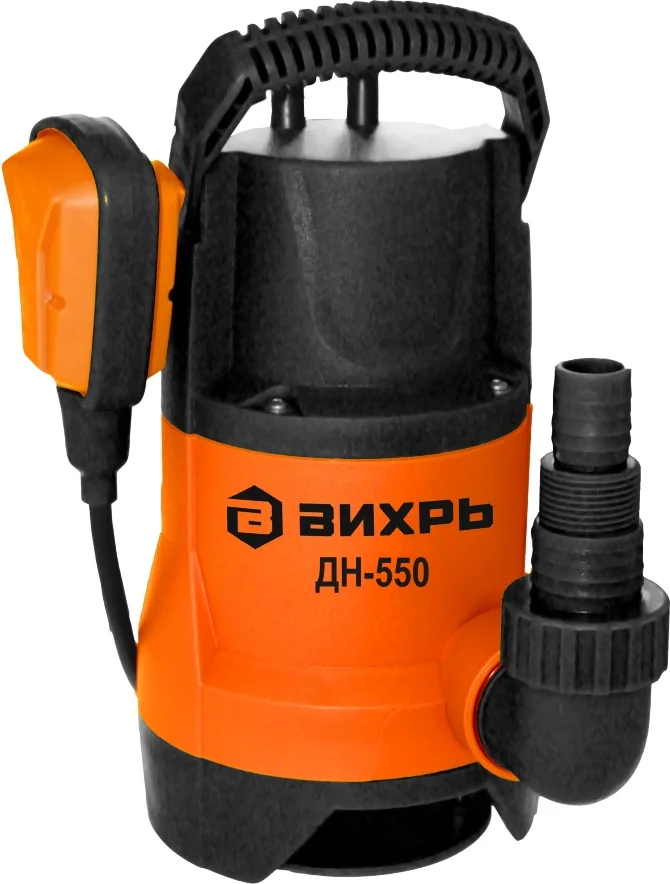 Насос ВИХРЬ ДН-550