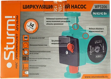 Купить Насос STURM WP3206