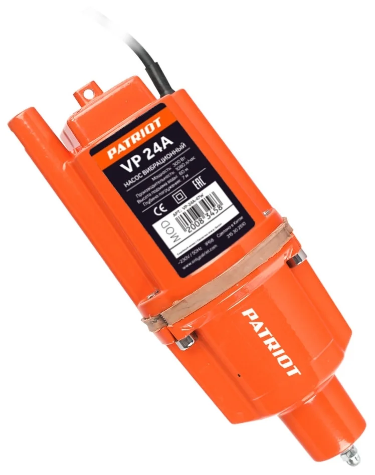 Насос PATRIOT VP 24А