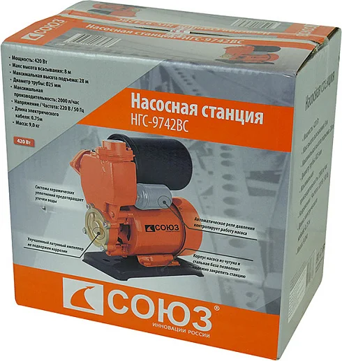 Фотография Насосная станция СОЮЗ НГС-9742ВС