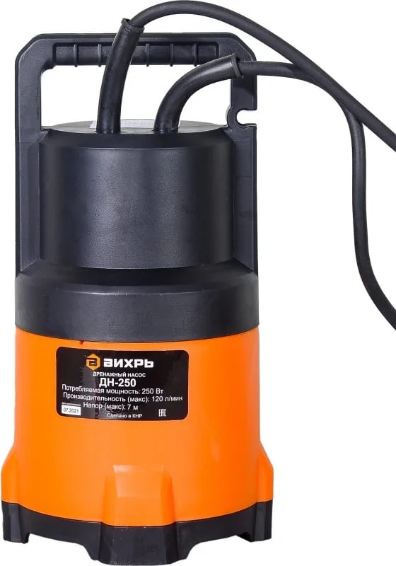 Фотография Насос ВИХРЬ ДН-250