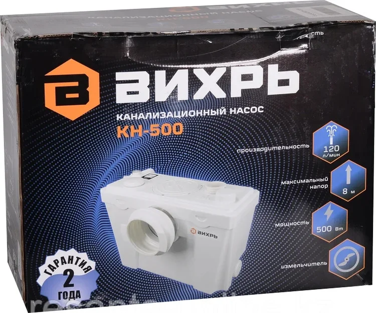 Насос ВИХРЬ КН-500 заказать