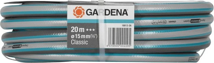 Фотография Шланг GARDENA 20м 18013-26