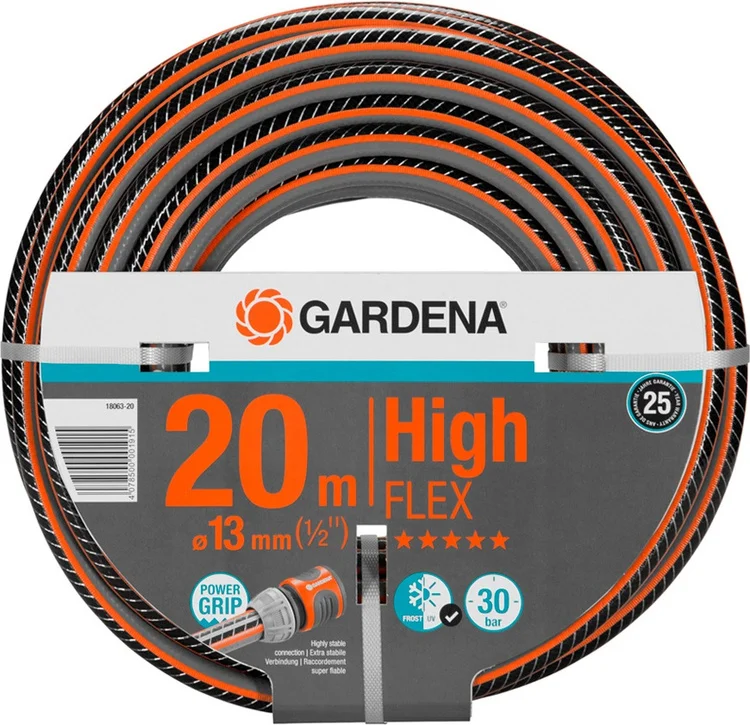 Шланг GARDENA 20м 18063-20