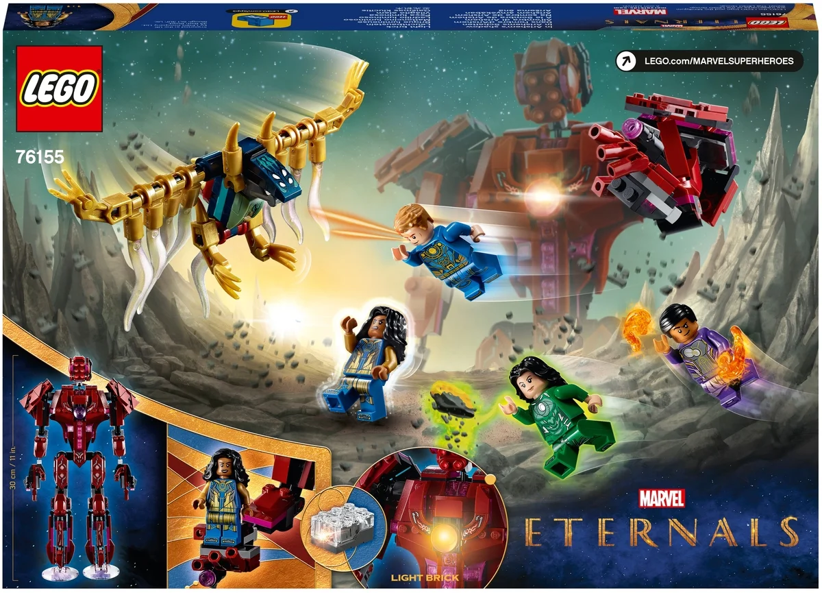 Фотография Конструктор LEGO 76155 Супер Герои Вечные перед лицом Аришема Фотография Конструктор LEGO 76155 Супер Герои Вечные перед лицом Аришема