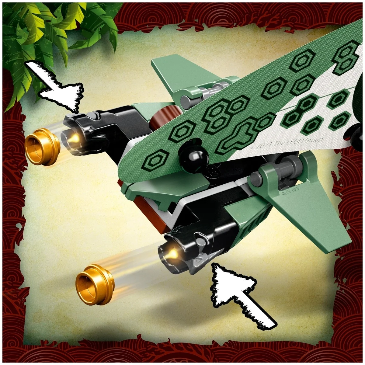 Конструктор LEGO 71745 Ниндзяго Мотоцикл Ллойда для джунглей Казахстан