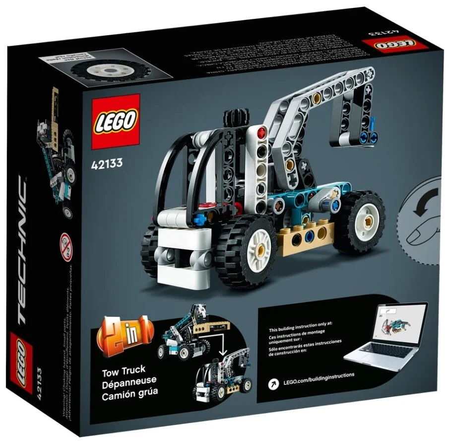 Конструктор LEGO Погрузчик TECHNIC 42133 Казахстан