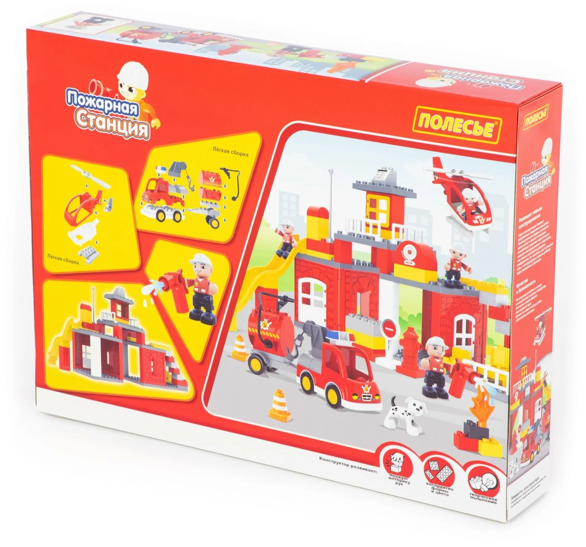 Фото Конструктор ПОЛЕСЬЕ Пожарная станция Макси 77493