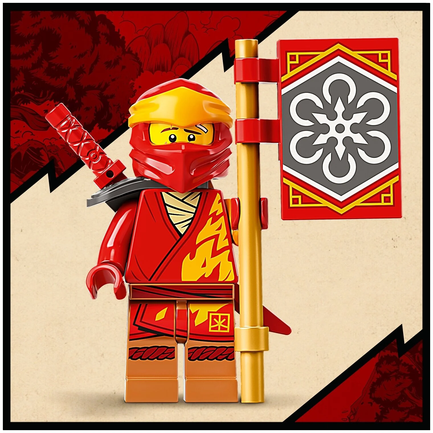 Конструктор LEGO Ультра-комбо-робот ниндзя Ninjago 71765 Казахстан