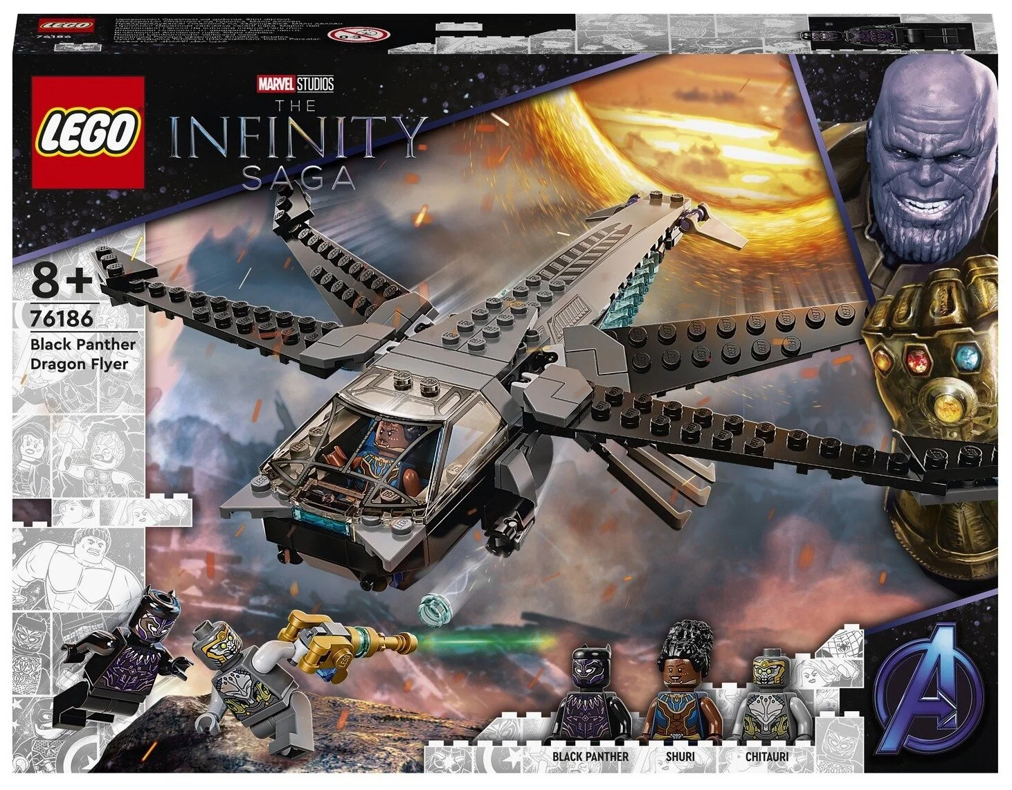 Конструктор LEGO 76186 Супер Герои Корабль Черной Пантеры "Дракон"