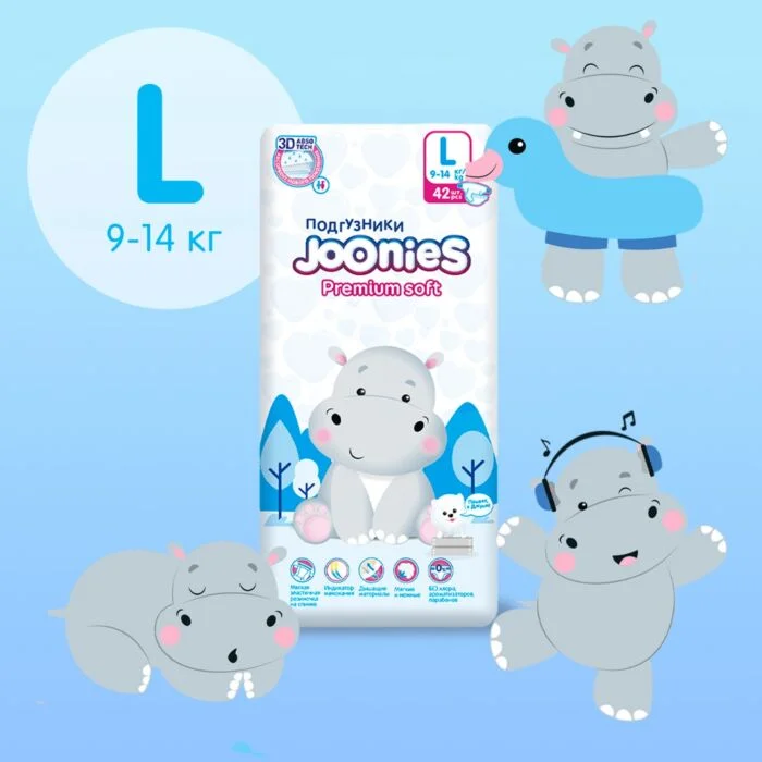 Цена Подгузники Joonies Premium Soft, размер L (9-14 кг), 42 шт 953213KZ