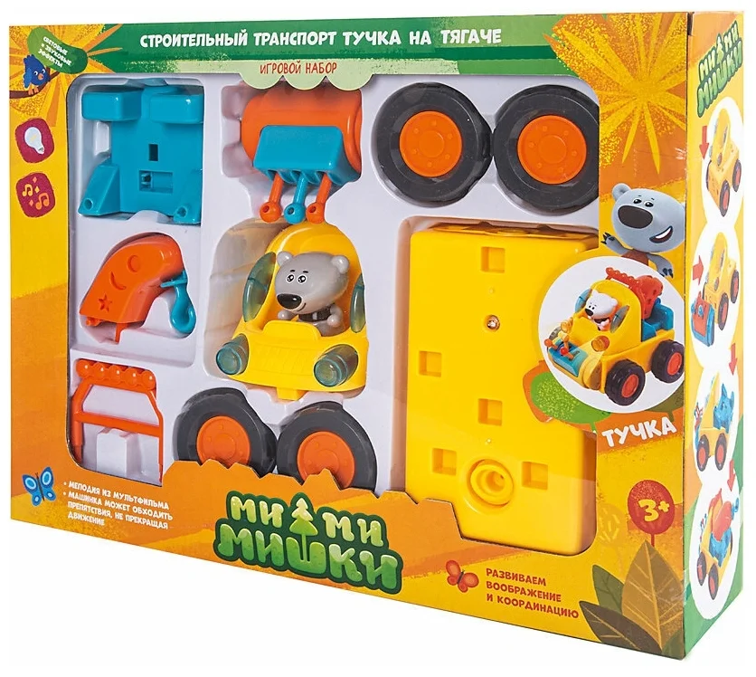 Купить Игровой набор МИ-МИ-МИШКИ Транспортный набор Тучка Тягач BBTS042B