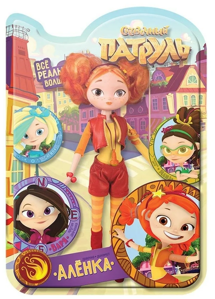 Фото Кукла Сказочный патруль серия &amp;amp;quot;Casual&amp;amp;quot; Аленка 4385-4