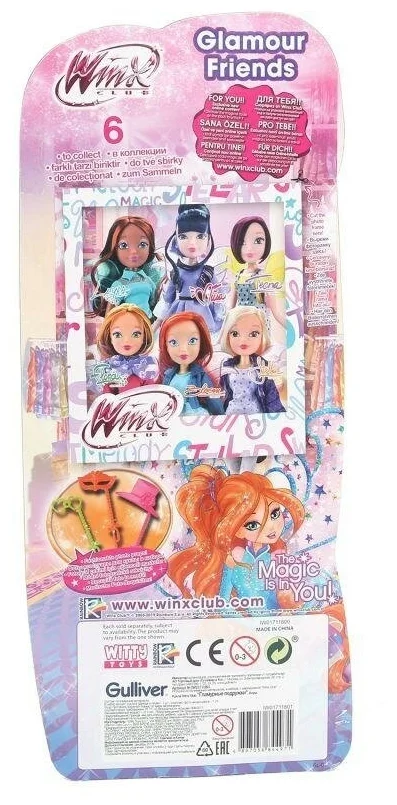 Купить Кукла WINX Club &amp;amp;quot;Гламурные подружки&amp;amp;quot; Техна IW01711806