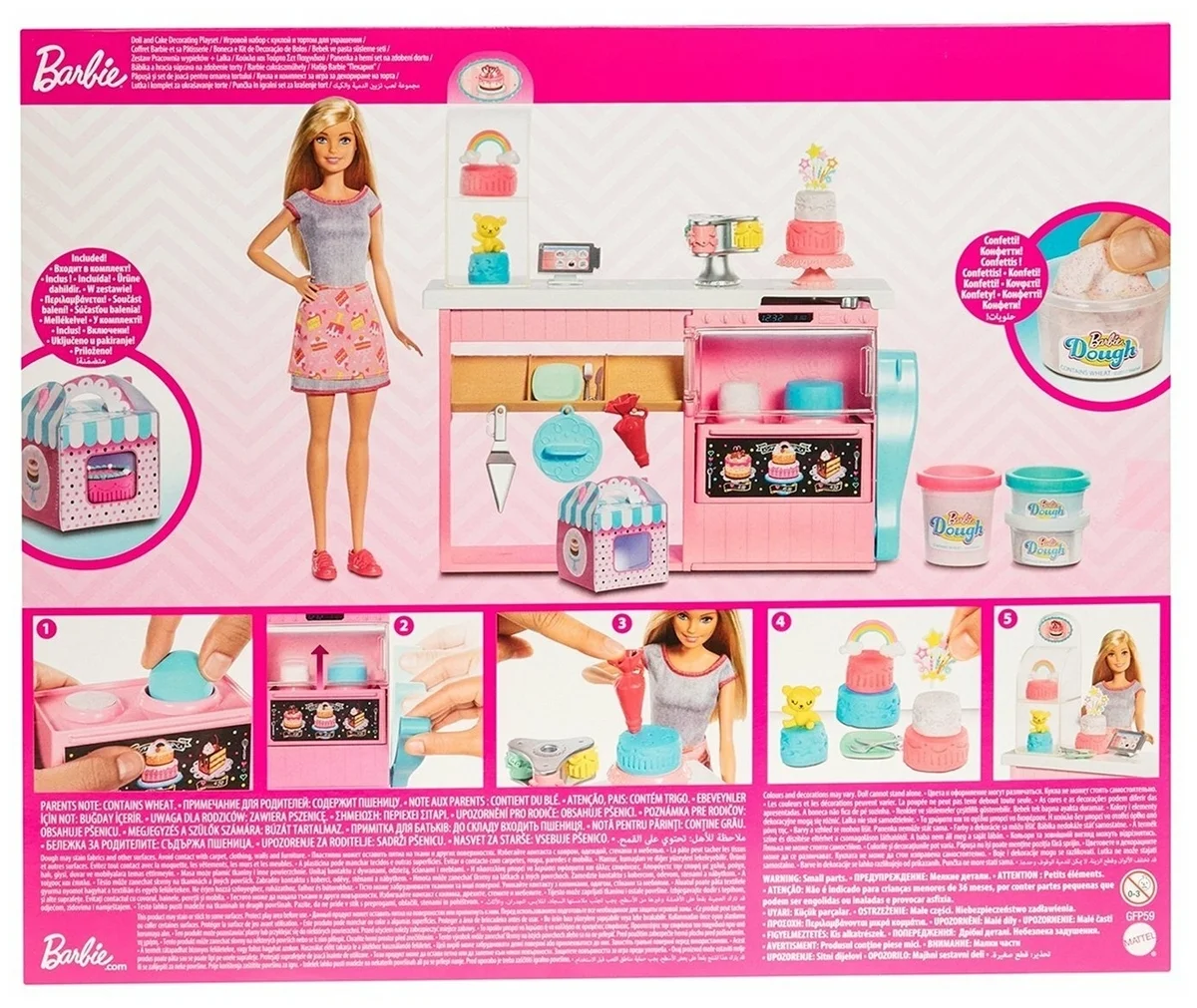 Игровой набор BARBIE Кондитерский магазин GFP59 Казахстан