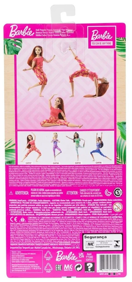 Кукла BARBIE Йога, № 4 GXF070 Казахстан