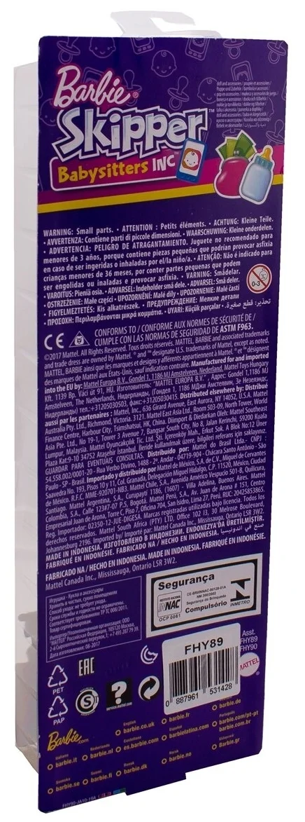 Игровой набор BARBIE Няня в ассортименте FHY89 Казахстан