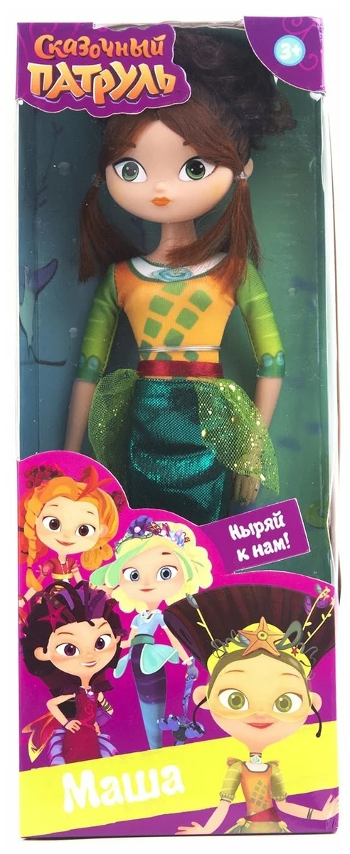 Фото Кукла Сказочный патруль Маша Русалка FPMD002