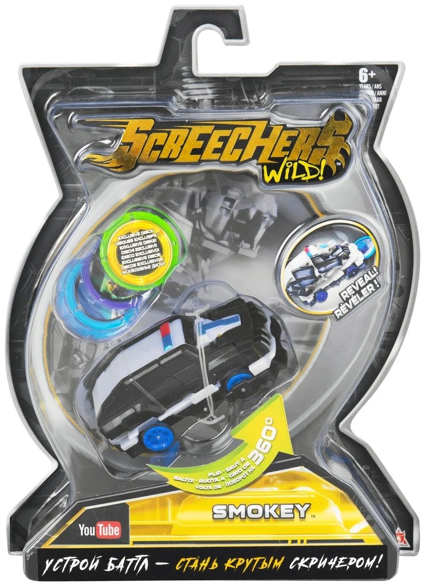 Машинка-трансформер Screechers Wild Смоки черно-белый 34829 заказать Машинка-трансформер Screechers Wild Смоки черно-белый 34829 заказать