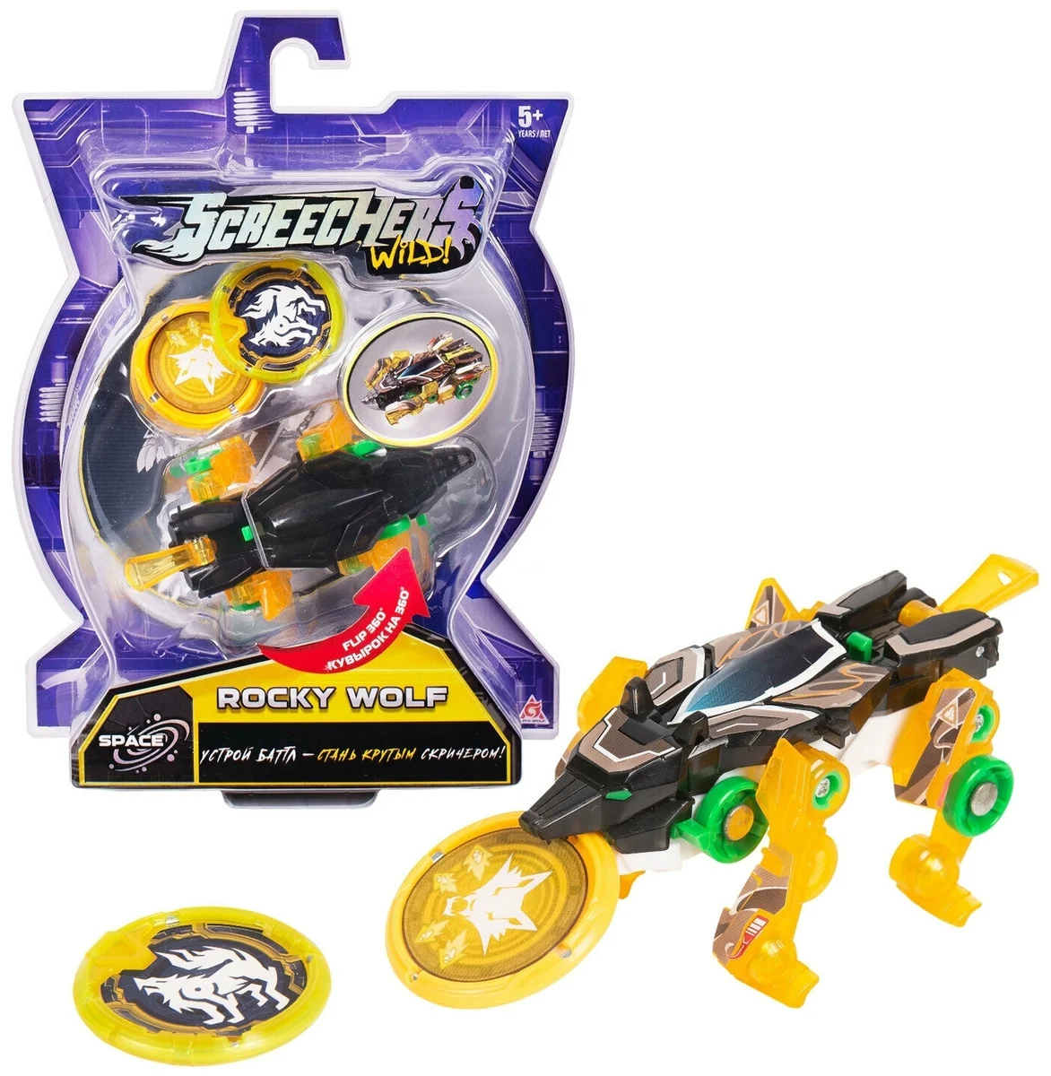 Фото Машинка-трансформер Screechers Wild 39117 Роки Вульф S1