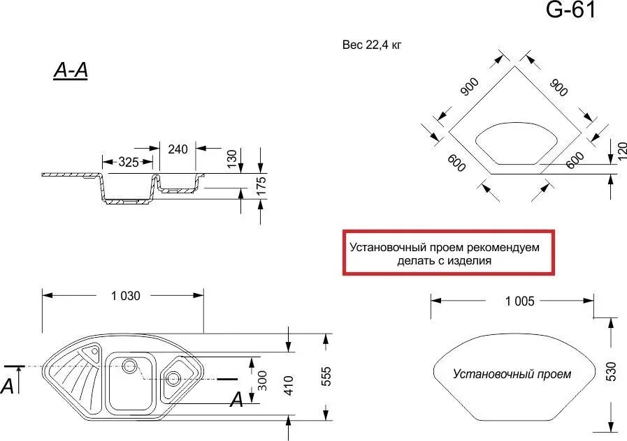 Картинка Кухонная мойка AVINA G-61 песок Картинка Кухонная мойка AVINA G-61 песок