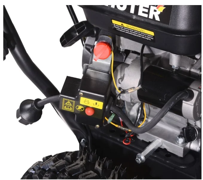 Купить Снегоуборщик HUTER SGC 4100 L (70/7/15)