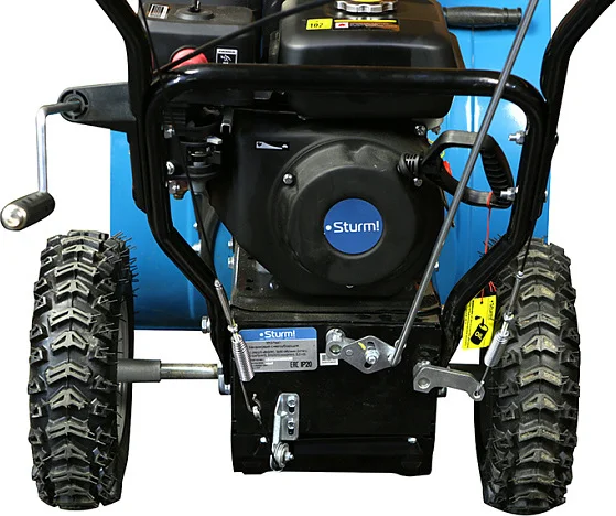 Цена Снегоуборщик STURM STG7661 Цена Снегоуборщик STURM STG7661