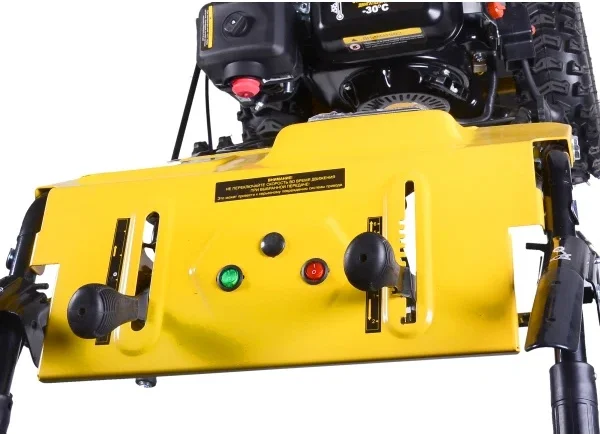 Цена Снегоуборщик HUTER SGC 8,0 (70/7/45) Цена Снегоуборщик HUTER SGC 8,0 (70/7/45)