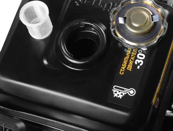 Купить Снегоуборщик HUTER SGC 8,0 (70/7/45) Купить Снегоуборщик HUTER SGC 8,0 (70/7/45)