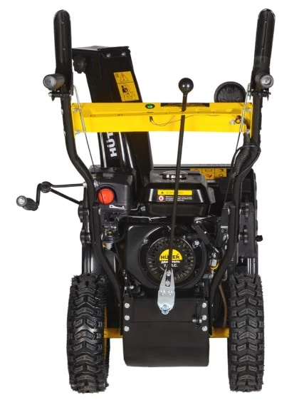 Цена Снегоуборщик HUTER SGC 4800 В (70/7/2) Цена Снегоуборщик HUTER SGC 4800 В (70/7/2)