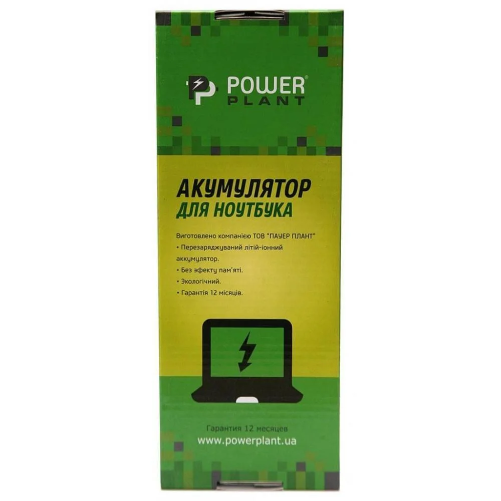 Фото Аккумулятор PowerPlant для ноутбуков ACER Aspire 4551 (AR4741LH, GY5300LH) 10.8V 4400mAh NB410132 Фото Аккумулятор PowerPlant для ноутбуков ACER Aspire 4551 (AR4741LH, GY5300LH) 10.8V 4400mAh NB410132