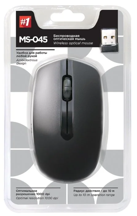 Фотография Мышь DEFENDER MS-045 Black