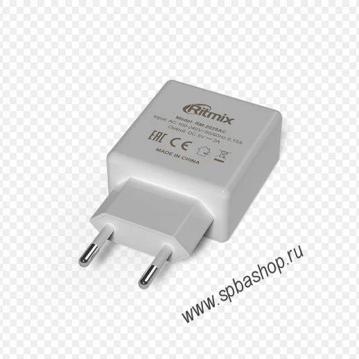 Цена Зарядное устройство RITMIX RM-2025AC Black