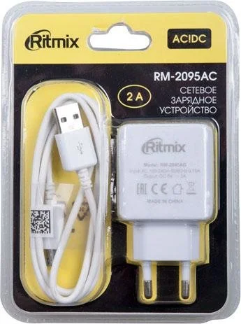 Купить Зарядное устройство RITMIX RM-2095AC White