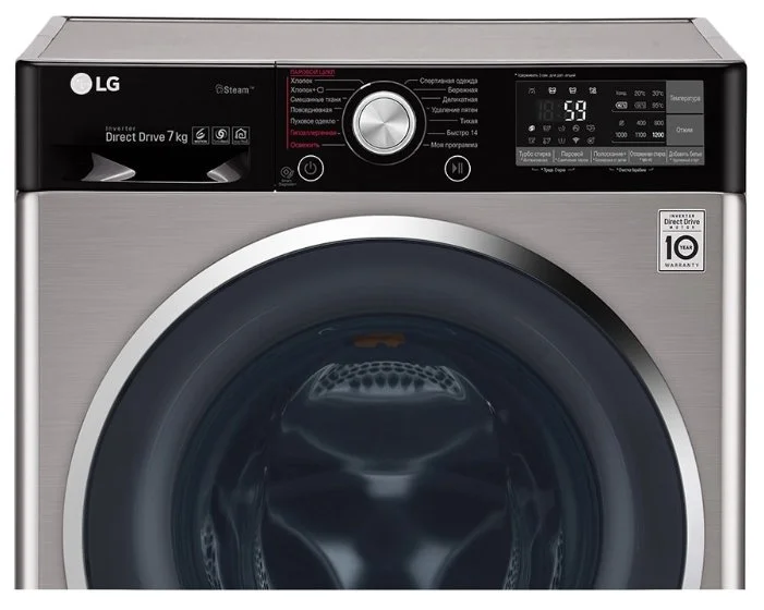 Картинка Стиральная машина LG F2H9HS2S